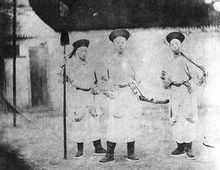 奕譞（1863年）